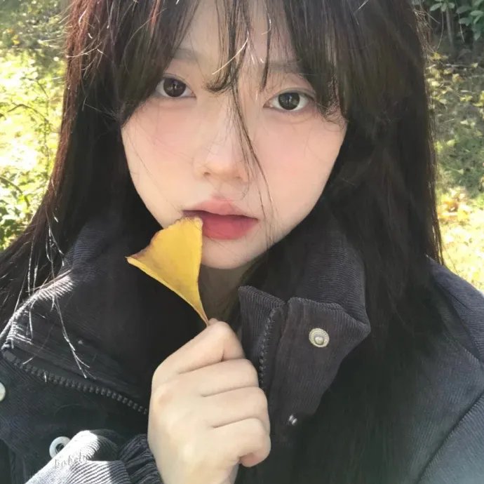 你的眼睛得靠我纯爱水来洗